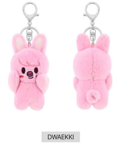 Stray Kids SKZOO MAGNET PLUSH KEYRING BABY Ver. [dominATE SEOUL]