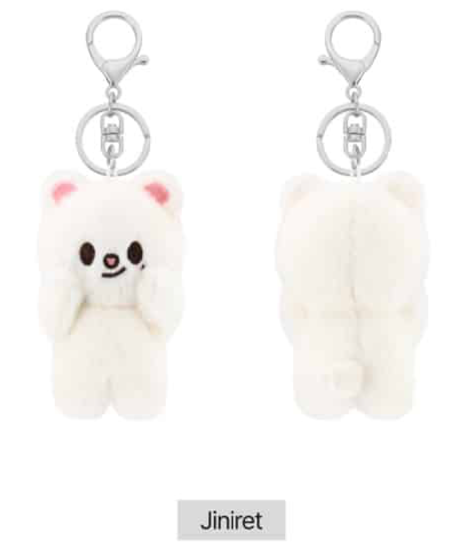 Stray Kids SKZOO MAGNET PLUSH KEYRING BABY Ver. [dominATE SEOUL Stray Kids SKZOO MAGNET PLUSH KEYRING BABY Ver. [dominATE SEOUL