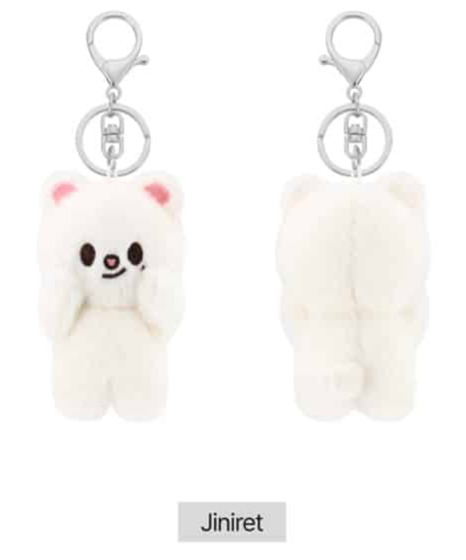 Stray Kids SKZOO MAGNET PLUSH KEYRING BABY Ver. [dominATE SEOUL]