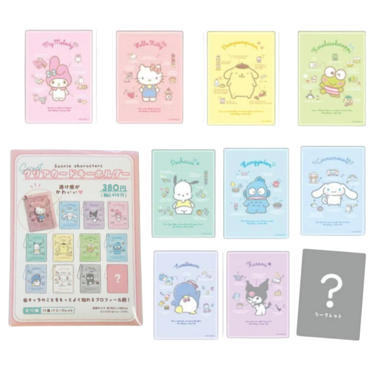 Sanrio Character Clear Card Keychain Blind Box