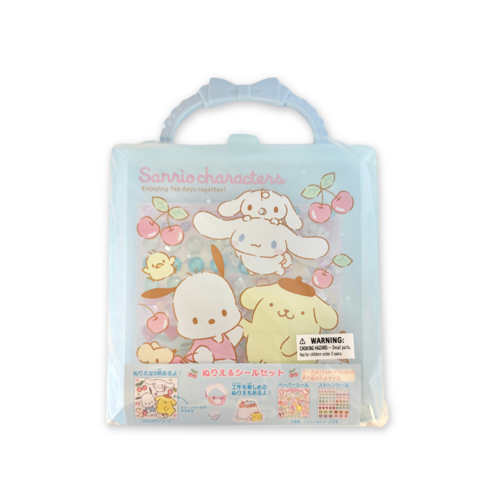 Sanrio | Mini Coloring and Sticker Set