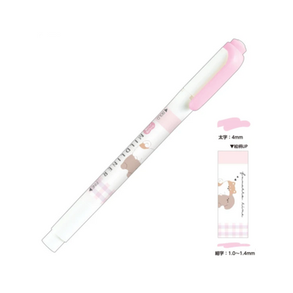 MILDLINER | Dual-Tip Cute Fluffy Time Series - Calm Color Highlighter