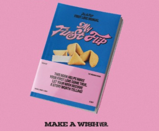 KickFlip 3rd Mini Album [My First Flip] (HEART TRAINING Ver. / MAKE A WISH Ver. / MY FIRST LOVE SONG Ver.)