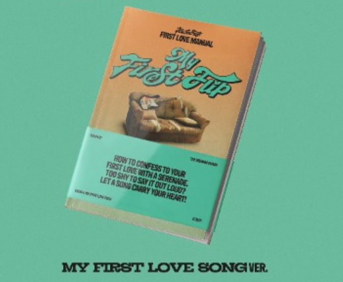 KickFlip 3rd Mini Album [My First Flip] (HEART TRAINING Ver. / MAKE A WISH Ver. / MY FIRST LOVE SONG Ver.)