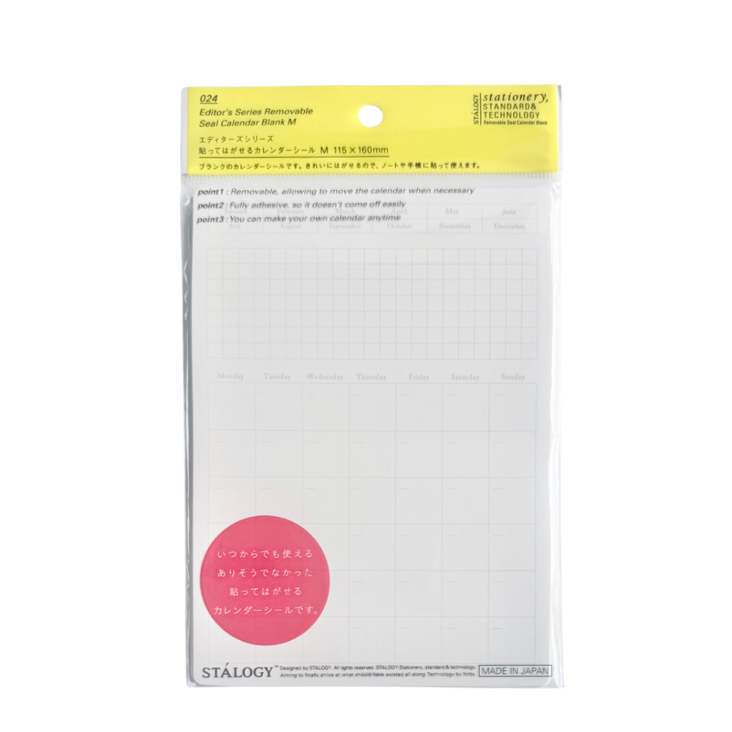 Stalogy | REMOVABLE CALENDAR STICKER MONTHLY M