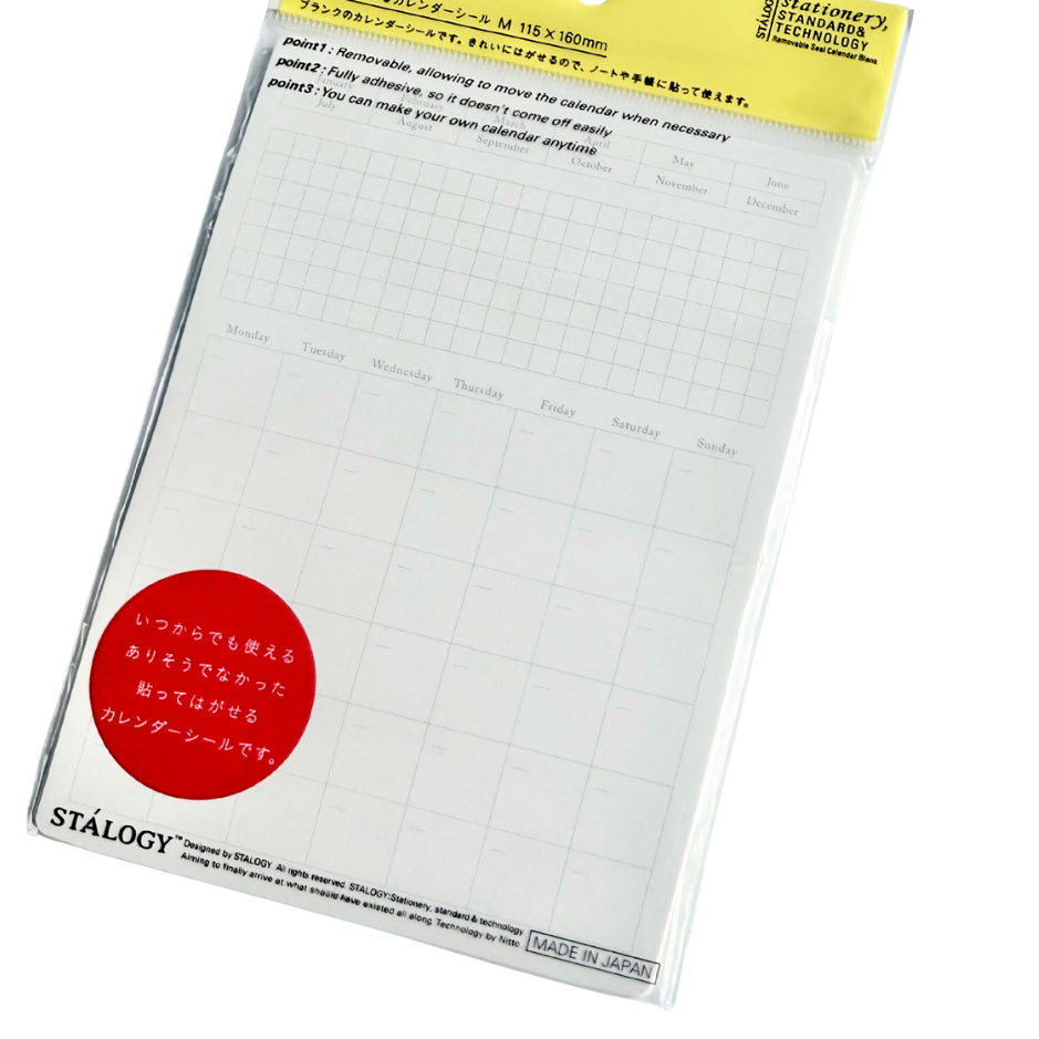 Stalogy | REMOVABLE CALENDAR STICKER MONTHLY M