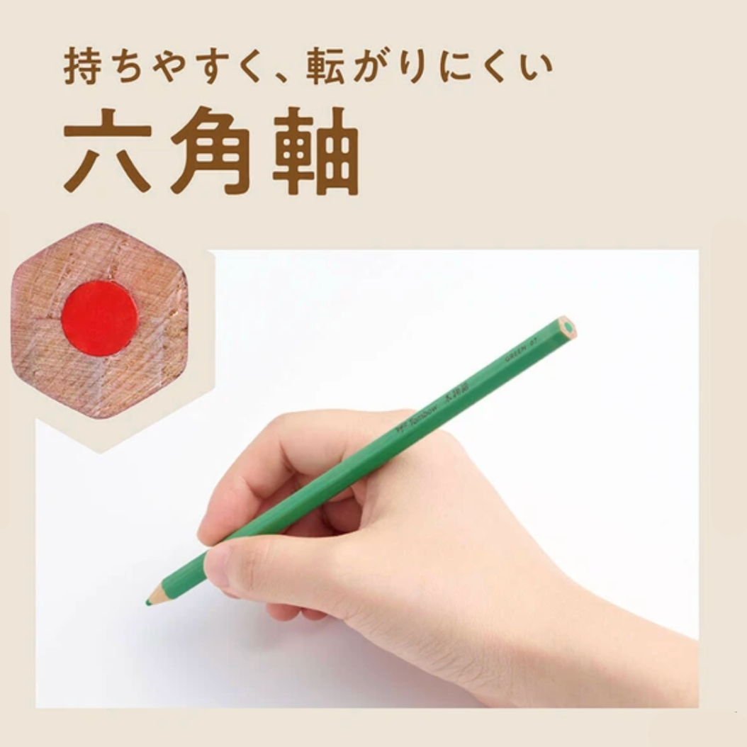 Tombow | Eco Colored Pencils 12-colors