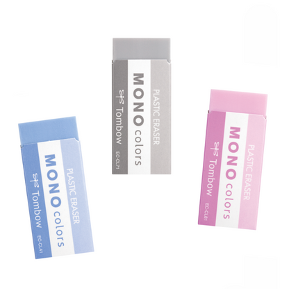 Tombow | Monocolor Eraser
