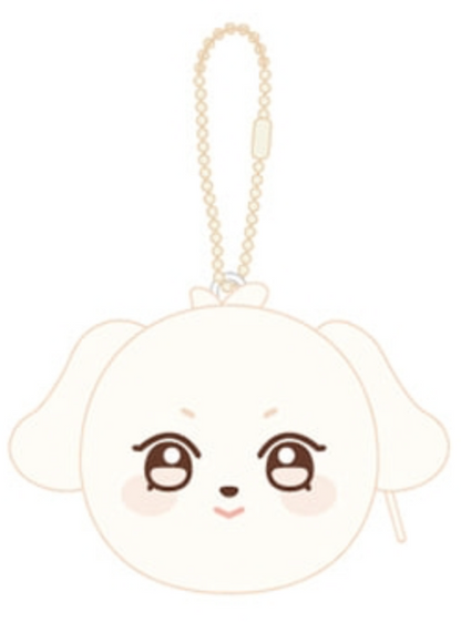 ATEEZ | ANITEEZ IN THE CALLING BACKPACK POUCH KEYRING