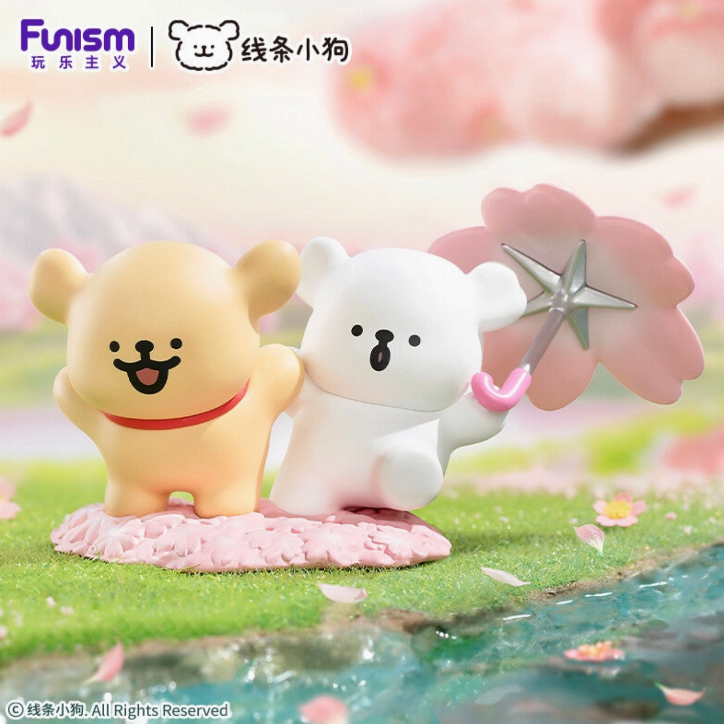 Maltese Cherry Blossoms Series Blind Box