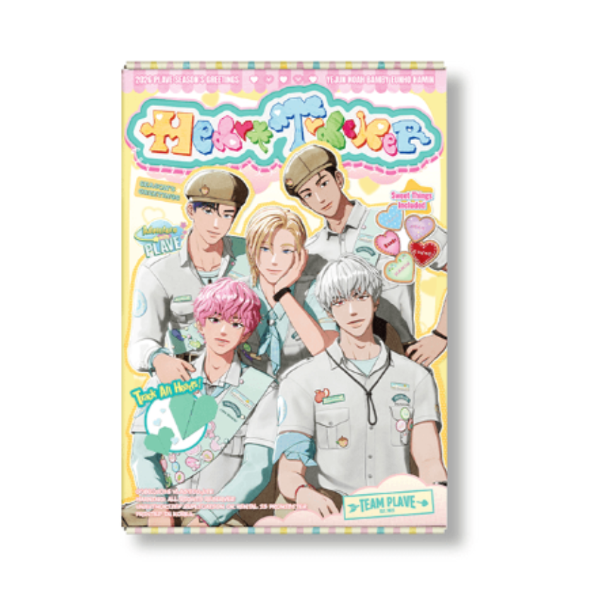 Packaging of 'Honey & Clover' with Plave characters illustration on a white background