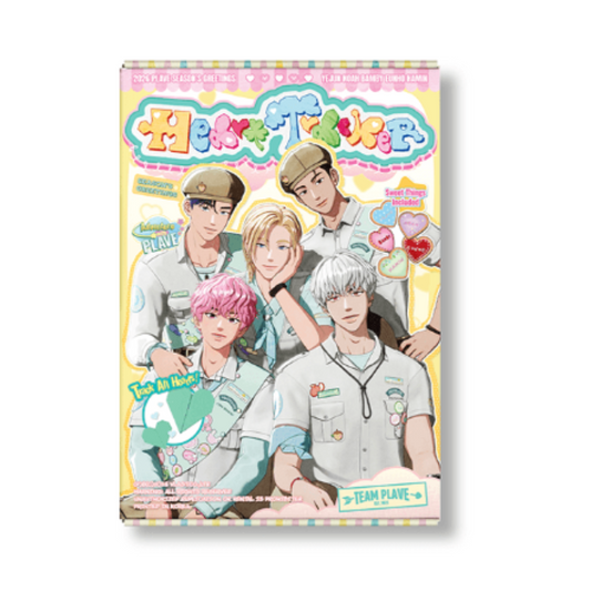 Packaging of 'Honey & Clover' with Plave characters illustration on a white background