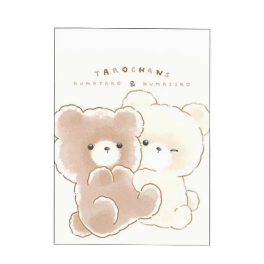 Memo pad with teddy bears and text on a white background