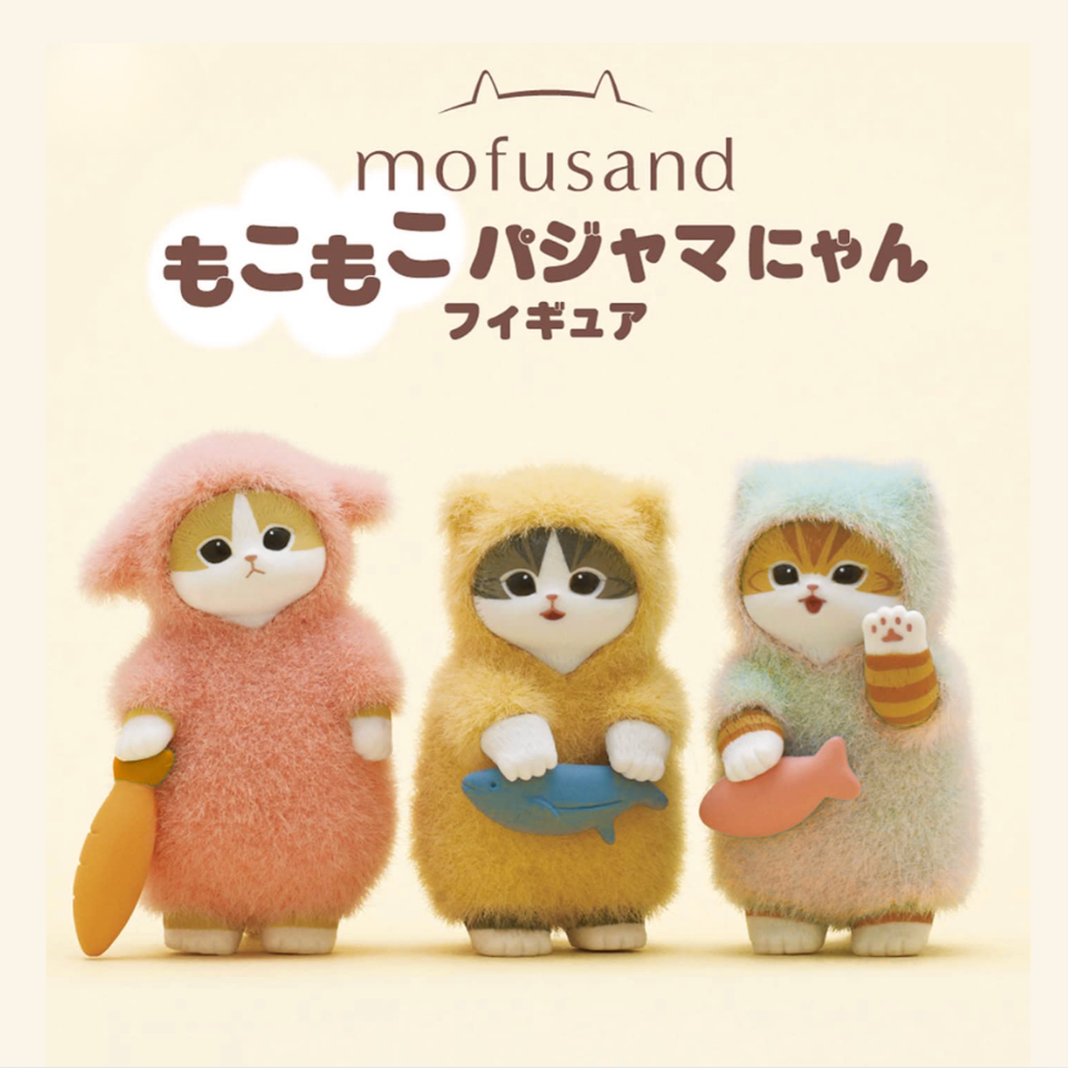 Three plush toys in animal costumes with 'mofusand' branding on a light background