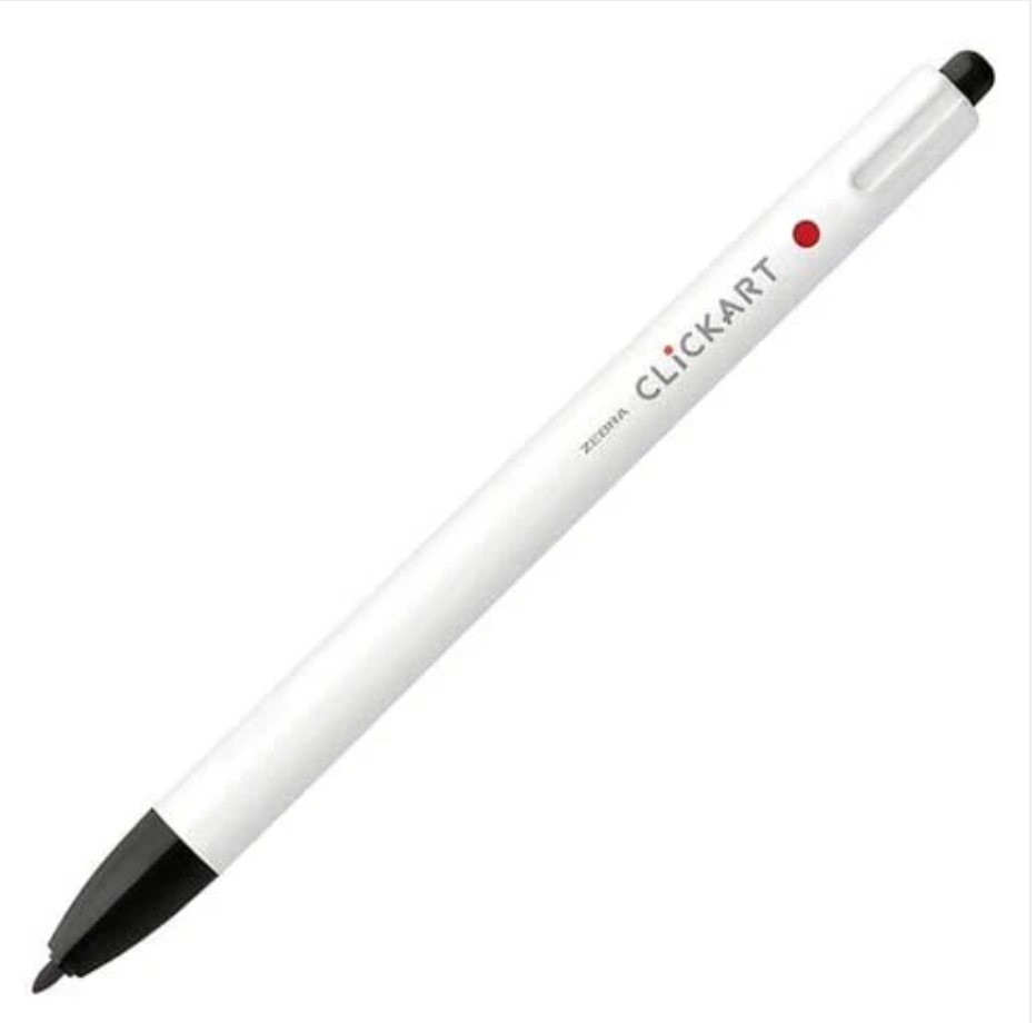 White pen with black accents on a white background