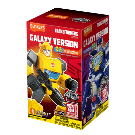 Box of Transformers toy with red and yellow design