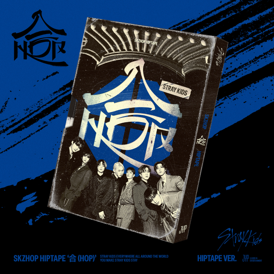 Stray Kids album cover with band members and text on a blue and black background