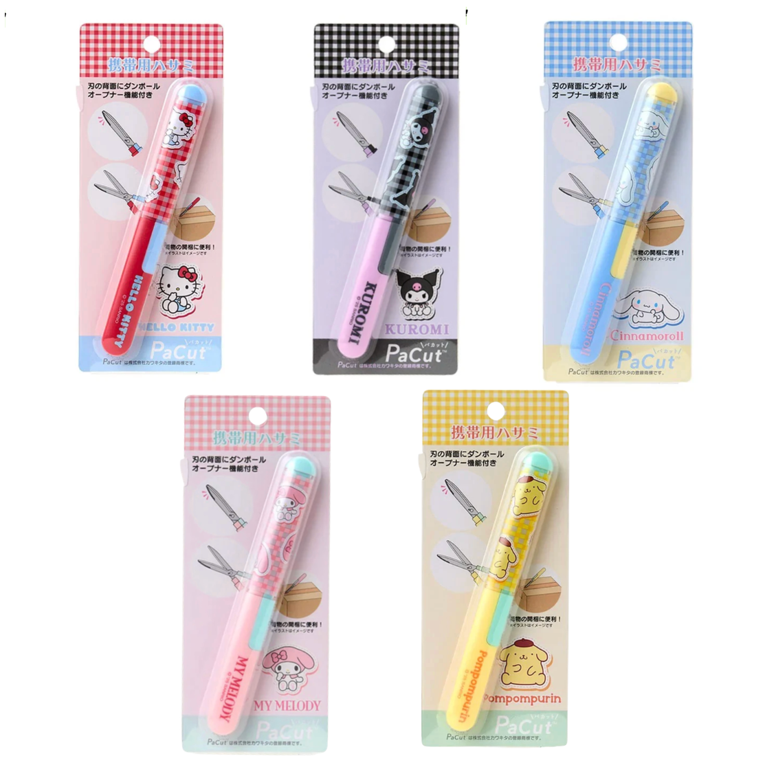 Five packages of PaCut hair cutting tools with cartoon character designs on a white background.