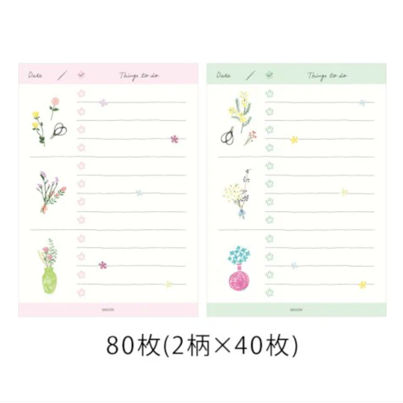 Two sheets of lined paper with floral designs on a white background