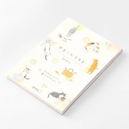 Notebook with animal illustrations on a white background