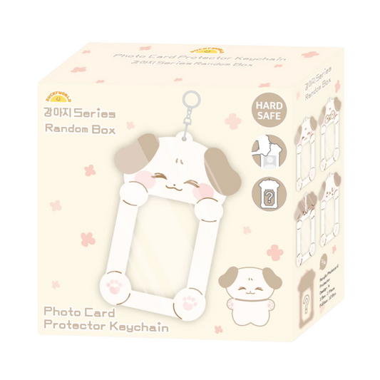 Puppy Photocard Holder