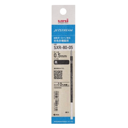 Jetstream SXR-80-05 0.5mm black ink cartridge in its original retail packaging, featuring a white and blue card with product details and a barcode.
