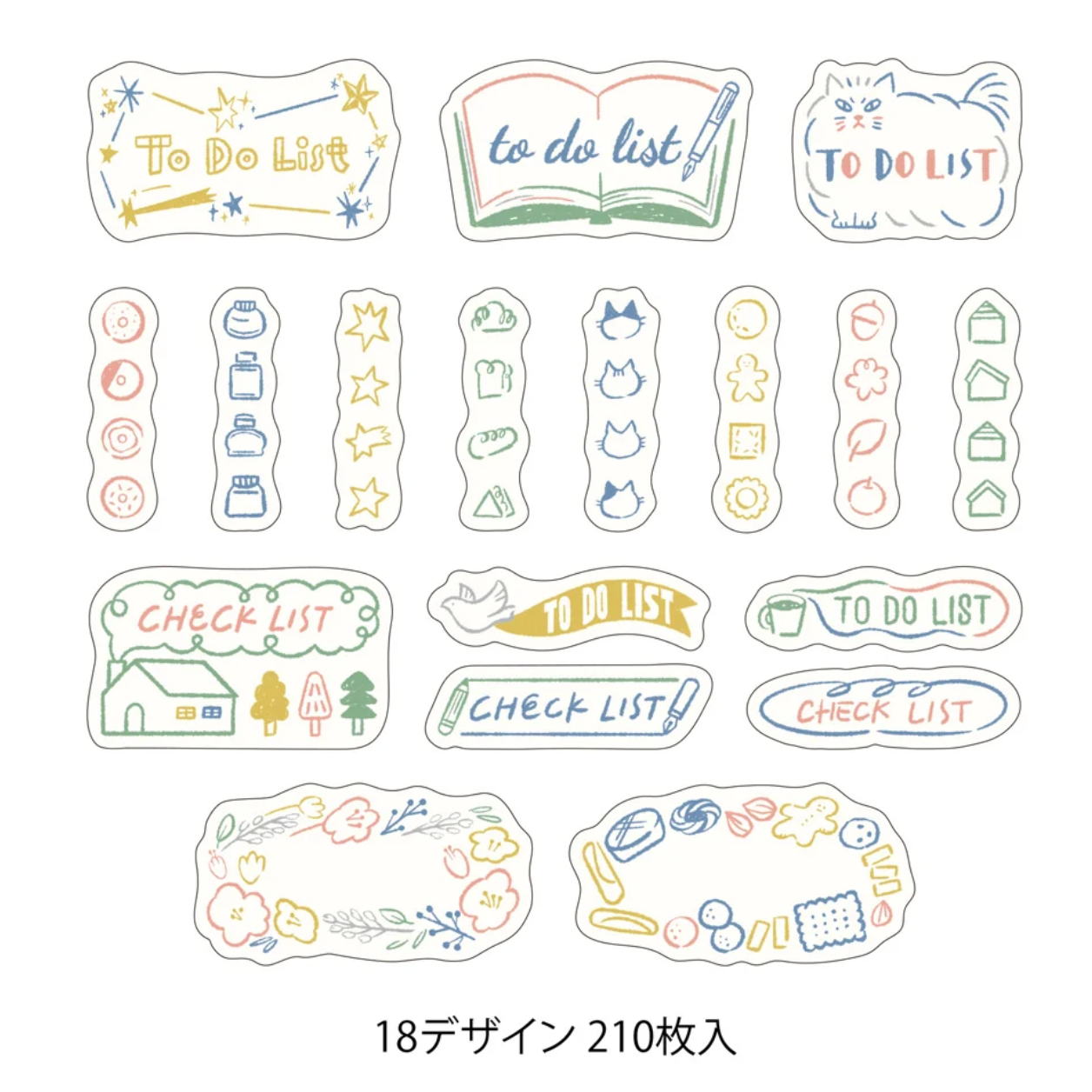 A sheet of cute, hand-drawn Japanese to-do list and checklist sticker designs in pastel colors, with Japanese text '18デザイン 210枚入' printed below.