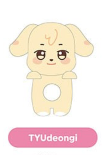 A cute cartoon puppy character centered on a white background, with a pink rounded label below reading 'TYUdeongi'. This appears to be a digital illustration or character graphic rather than a photographed physical product, so subject_type is best classified as Other.
