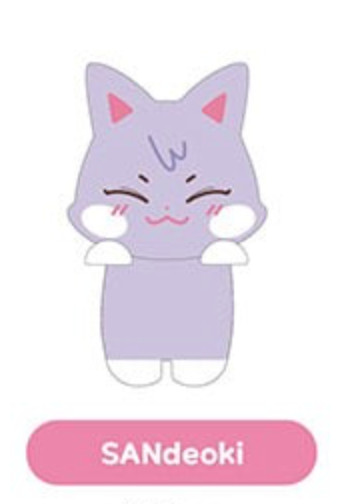 A cute cartoon cat character centered on a white background, with a pink rounded label below reading SANdeoki.