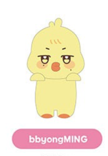 A cute cartoon chick character in a pale yellow outfit with orange feet and a pink oval label below reading 'bbyongMING' on a white background.