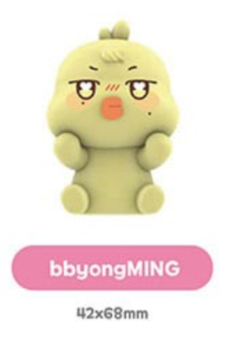 A cute cartoon duck character figurine in pale yellow-green with a pink oval label below reading 'bbyongMING' and size text '42x68mm' on a white background.