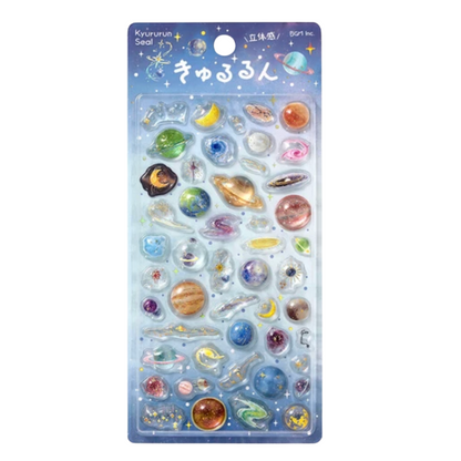 BGM | Kyururun 3D Sticker Sheet