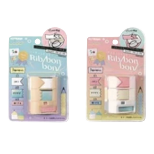 Two packaged ribbon products on a plain white background, each in its own pastel carded blister pack. The left package is light blue and the right package is light pink, both featuring a small pastel-colored decorative ribbon roll labeled 'Ribbon bon'.