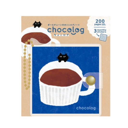 Chocolog brand coffee themed mini notebook, featuring a blue cup of coffee with a black cat on top, a white cup liner, and gold chain details on a beige backing on a white background.