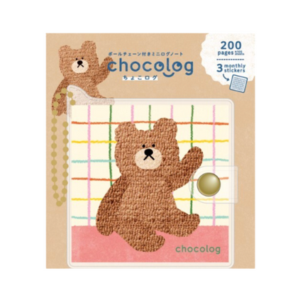 Furukawashiko Chocolog Mini Notebook - Lifestyle