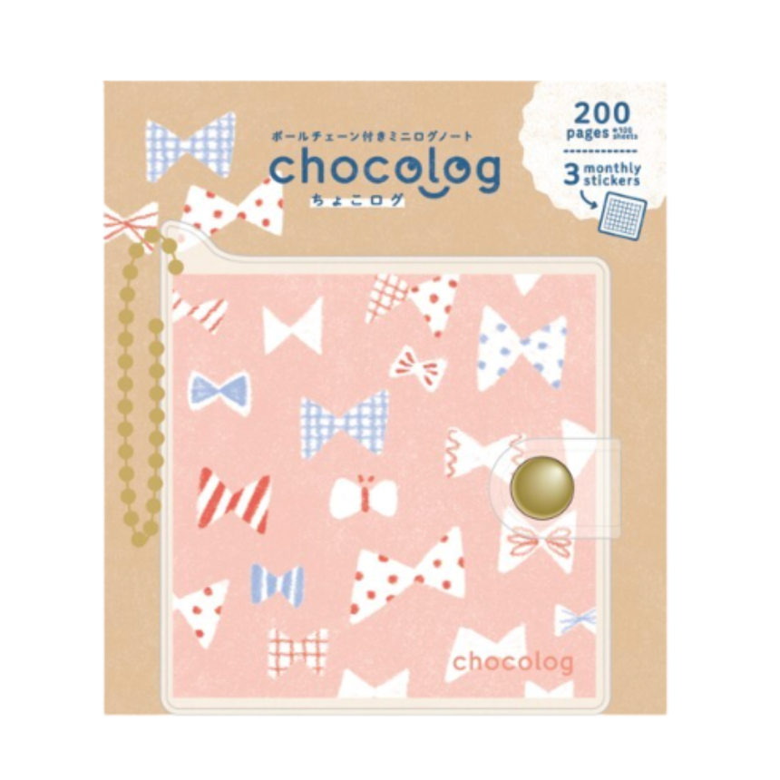 Furukawashiko Chocolog Mini Notebook - Lifestyle