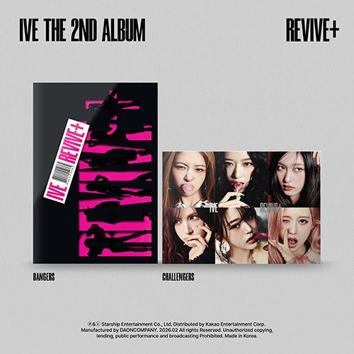 Album cover for 'Ive The 2nd Album Revive+' with silhouette design and portraits on a gray background.
