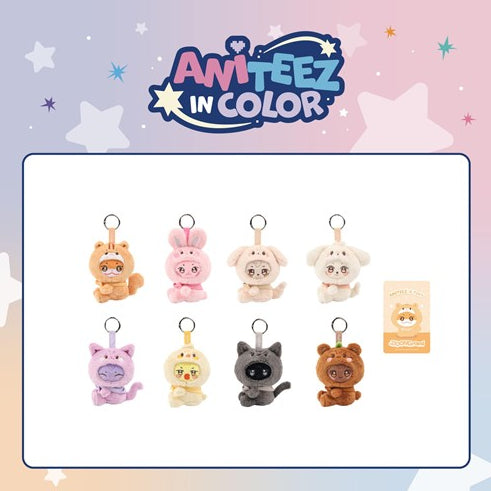 Set of colorful animal keychains with 'Amiteez in Color' branding on a gradient background.