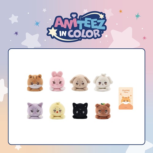 Set of small plush toys with 'Amiteez in Color' branding on a pastel background.