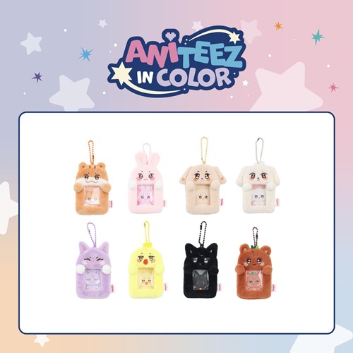 Set of colorful keychains with animal designs on a gradient background, featuring the 'Amiteez in Color' brand.
