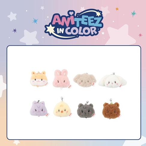 Set of small plush toys with 'Amiteez in Color' branding on a pastel gradient background.