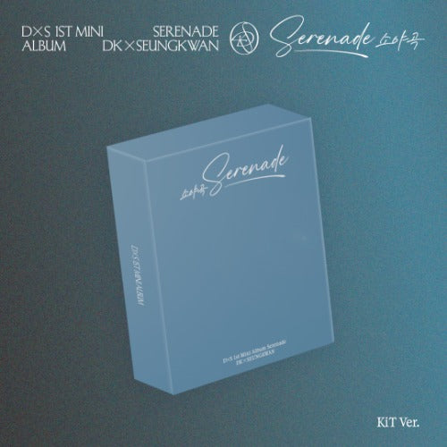Blue album packaging with 'Serenade' branding on a blue background