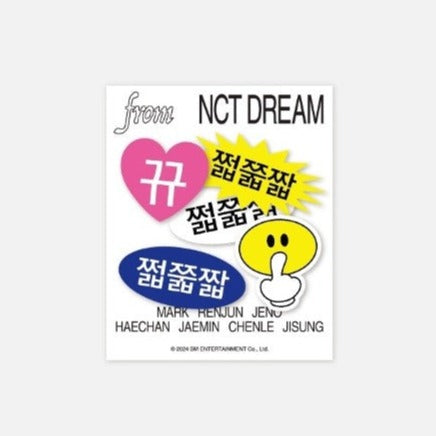 NCT DREAM - DREAM( )SCAPE ZONE - REMOVABLE STICKER SET