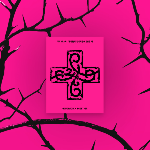 Album cover with a black cross design on a pink background with black branches.