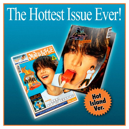 Promotional graphic for a magazine issue featuring two overlapping magazine covers with a large blue background and orange border. White text at the top reads 'The Hottest Issue Ever!' and a starburst badge at bottom right says 'Hot Island Ver.