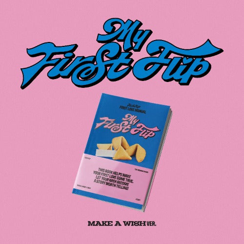 KickFlip 3rd Mini Album [My First Flip] (HEART TRAINING Ver. / MAKE A WISH Ver. / MY FIRST LOVE SONG Ver.)