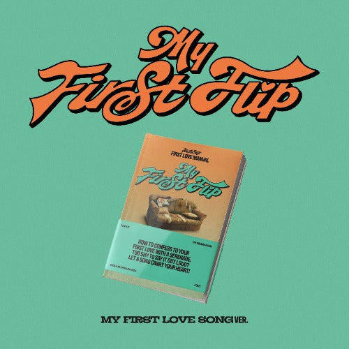 KickFlip 3rd Mini Album [My First Flip] (HEART TRAINING Ver. / MAKE A WISH Ver. / MY FIRST LOVE SONG Ver.)