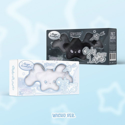 Two whimsical product boxes are displayed against a pastel blue background with faint star shapes. The front box is white and light blue with cloud and heart graphics, while the back box is black and gray with a darker celestial theme. Both boxes feature a clear window cutout in an abstract cloud-like shape and decorative text including “NCT WISH,” “Love,” and “WICHU VER.” The overall design has a dreamy, cute, and collectible aesthetic.