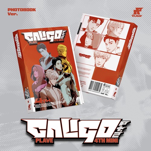 Cover of album for K-pop virtual group PLAVE