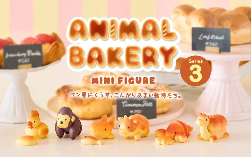 Animal Bakery Minifigure: Series 3